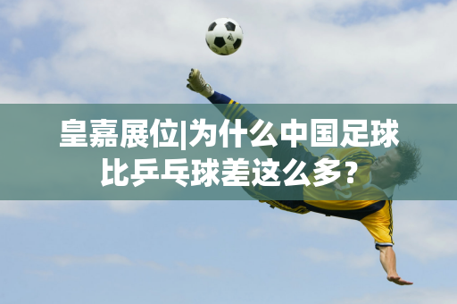 还有许多人