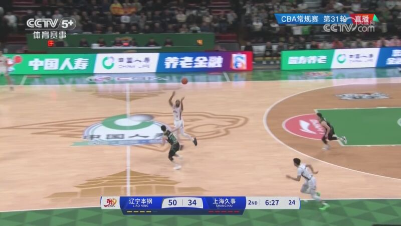 巴西天才