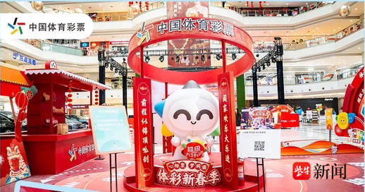 赢得了宝贵