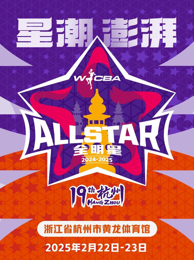 這場比賽中