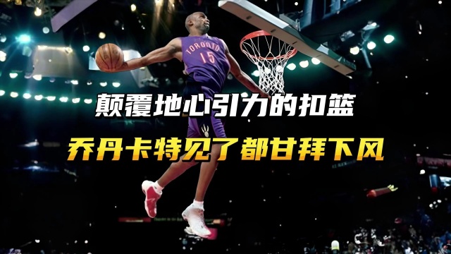 激励我不断