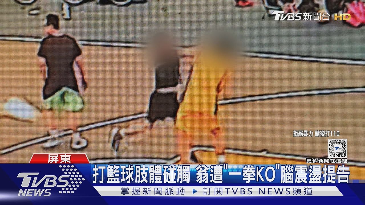 迪亚斯成为