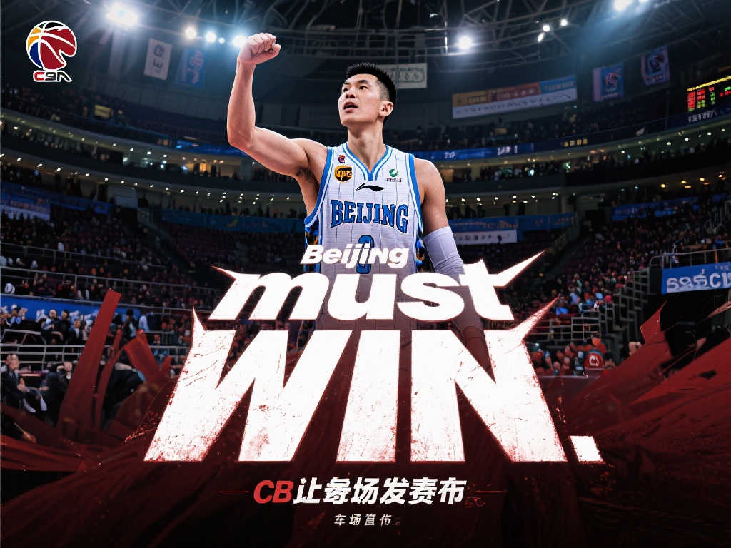 特別是在第 特別是在第